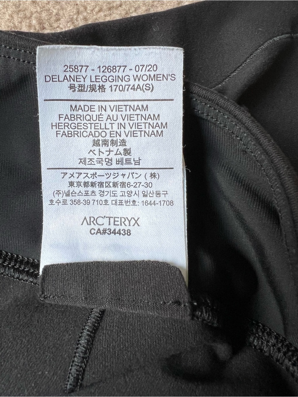 Arc'teryx Delaney High Rise Leggings Black Size Small with Pockets - Picture 10 of 10
